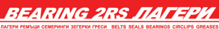 bearing-2rs-lageri-logo